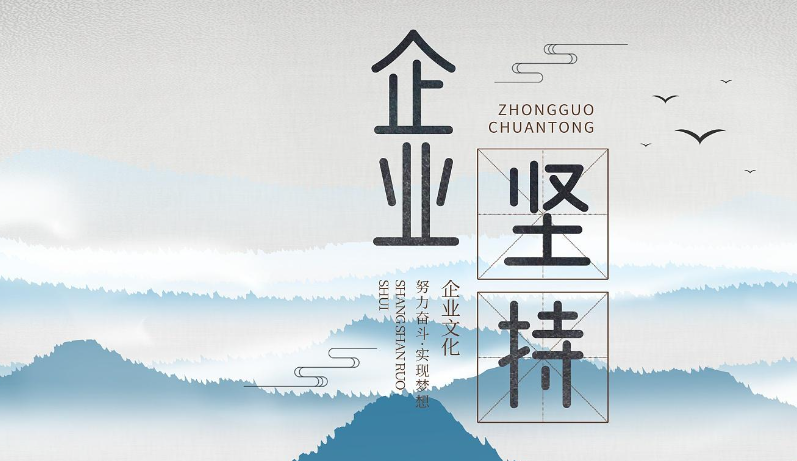 商业空间装修与幕墙装饰工程协同设计要点分析