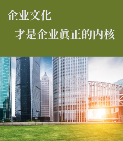 从设计到落地：上海陆豪建筑装饰工程有限公司谈园区景观改造的全流程管控