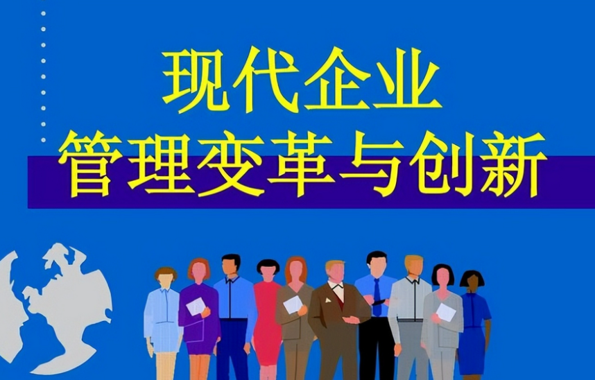 上海陆豪建筑装饰工程有限公司园区景观改造项目设计落地全解析